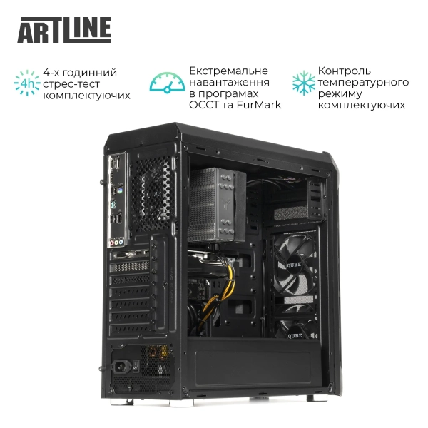 Купити Робоча станція ARTLINE WorkStation W52 Windows 11 Pro (W52v29Win) - фото 5