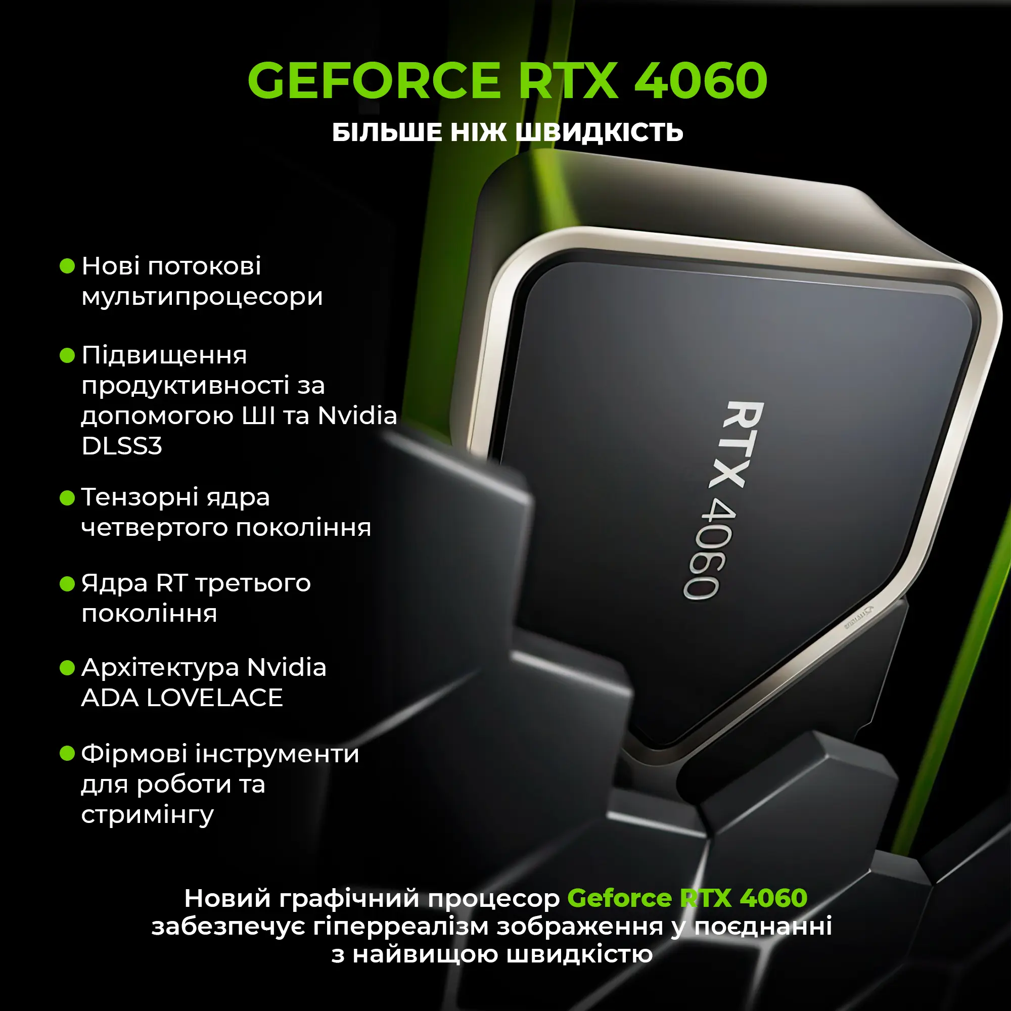 Купити Робоча станція ARTLINE WorkStation W53 (W53v19) - фото 2