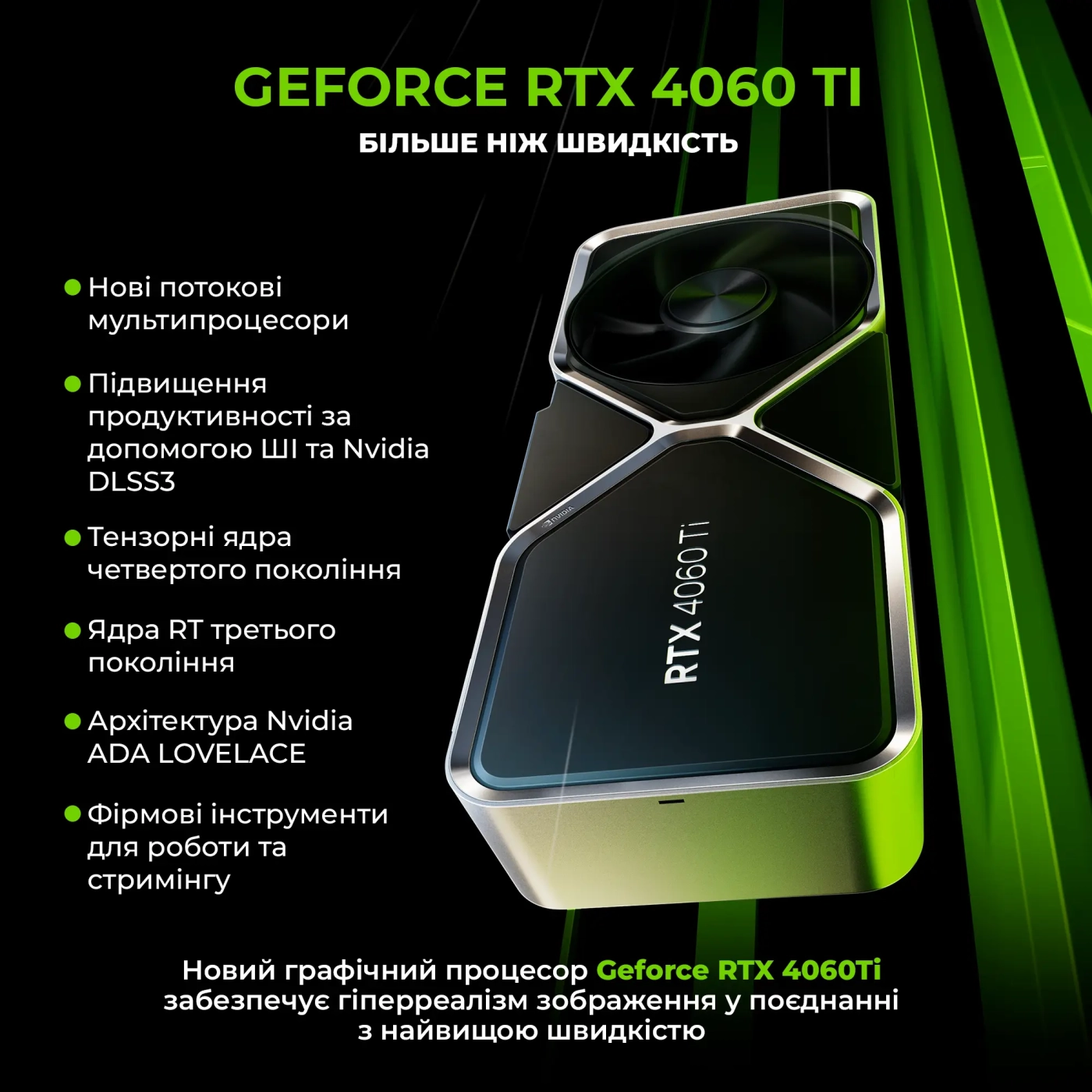 Купити Робоча станція ARTLINE WorkStation W53 Windows 11 Pro (W53v25Win) - фото 2