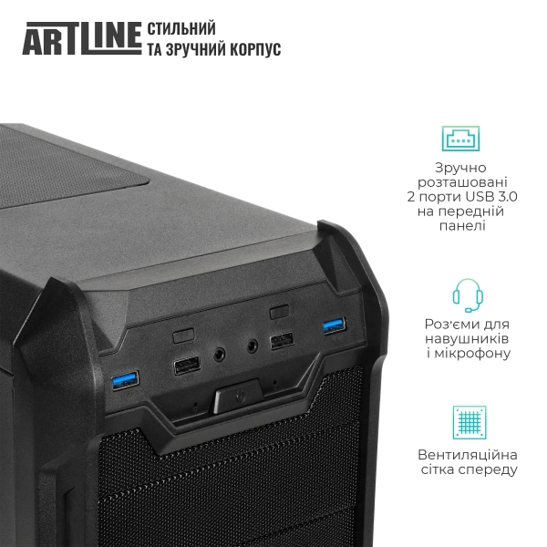 Купити Робоча станція ARTLINE WorkStation W73 (W73v30) - фото 3