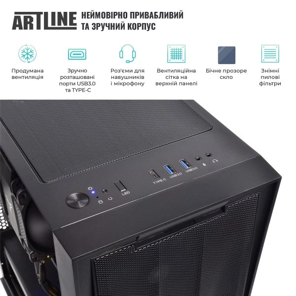 Купити Робоча станція ARTLINE WorkStation W75 (W75v64) - фото 3