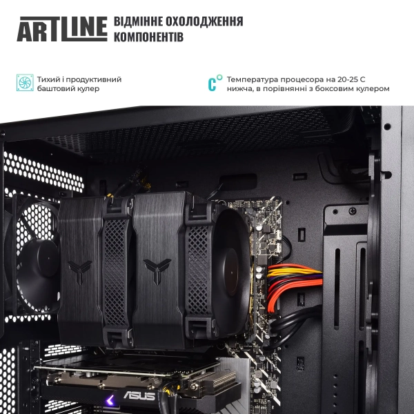 Купити Робоча станція ARTLINE WorkStation W75 (W75v64) - фото 4