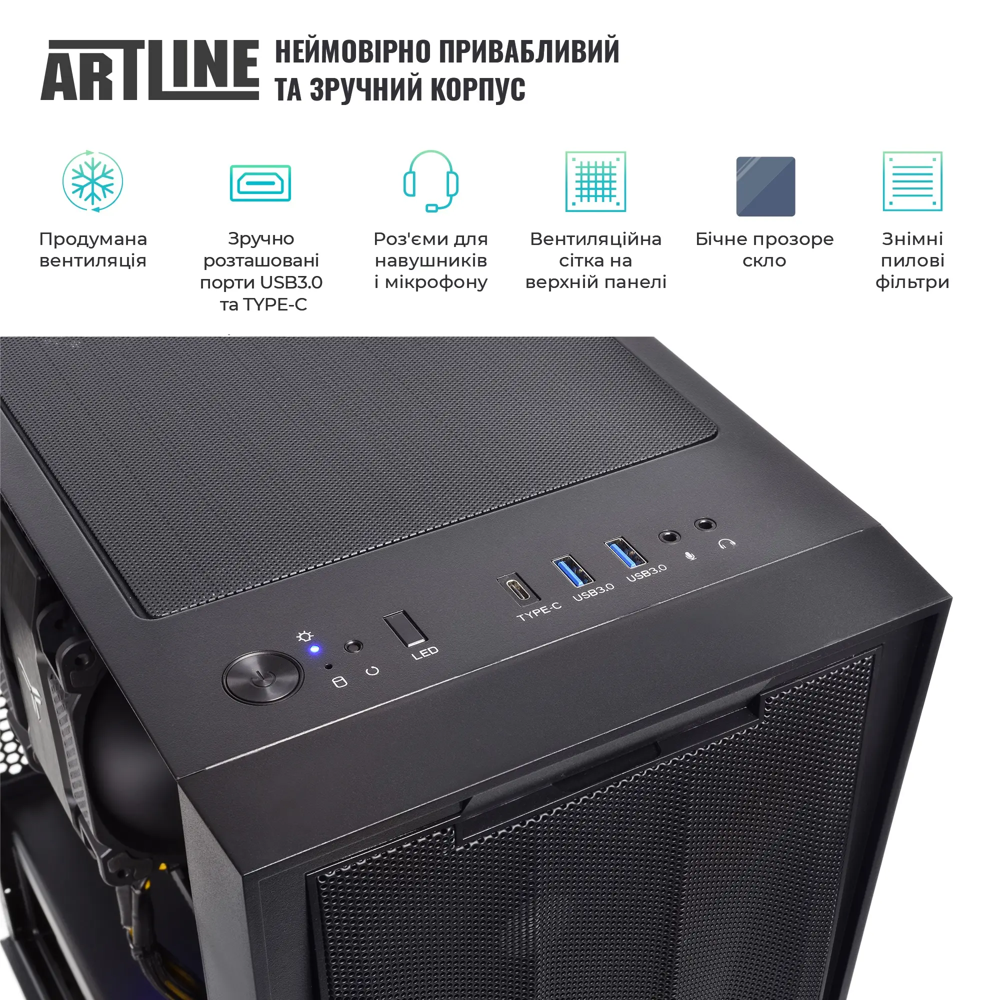 Купити Робоча станція ARTLINE WorkStation W78 (W78v36) - фото 3