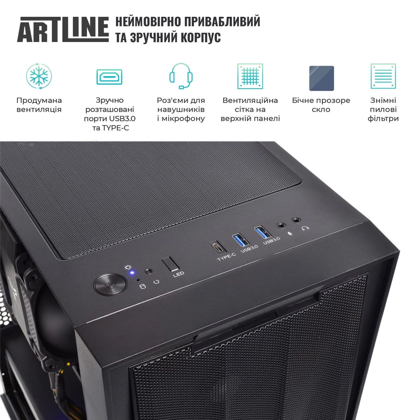 Купити Робоча станція ARTLINE WorkStation W78 (W78v37) - фото 3