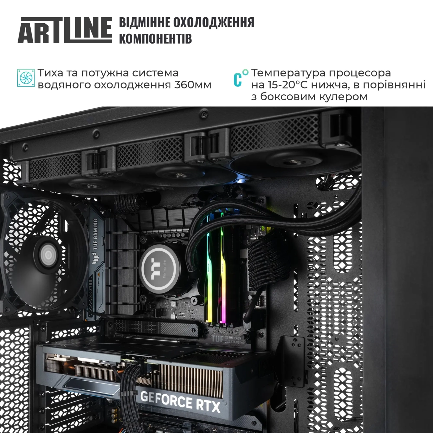 Купити Робоча станція ARTLINE WorkStation W95 Windows 11 Pro (W95v30Win) - фото 5