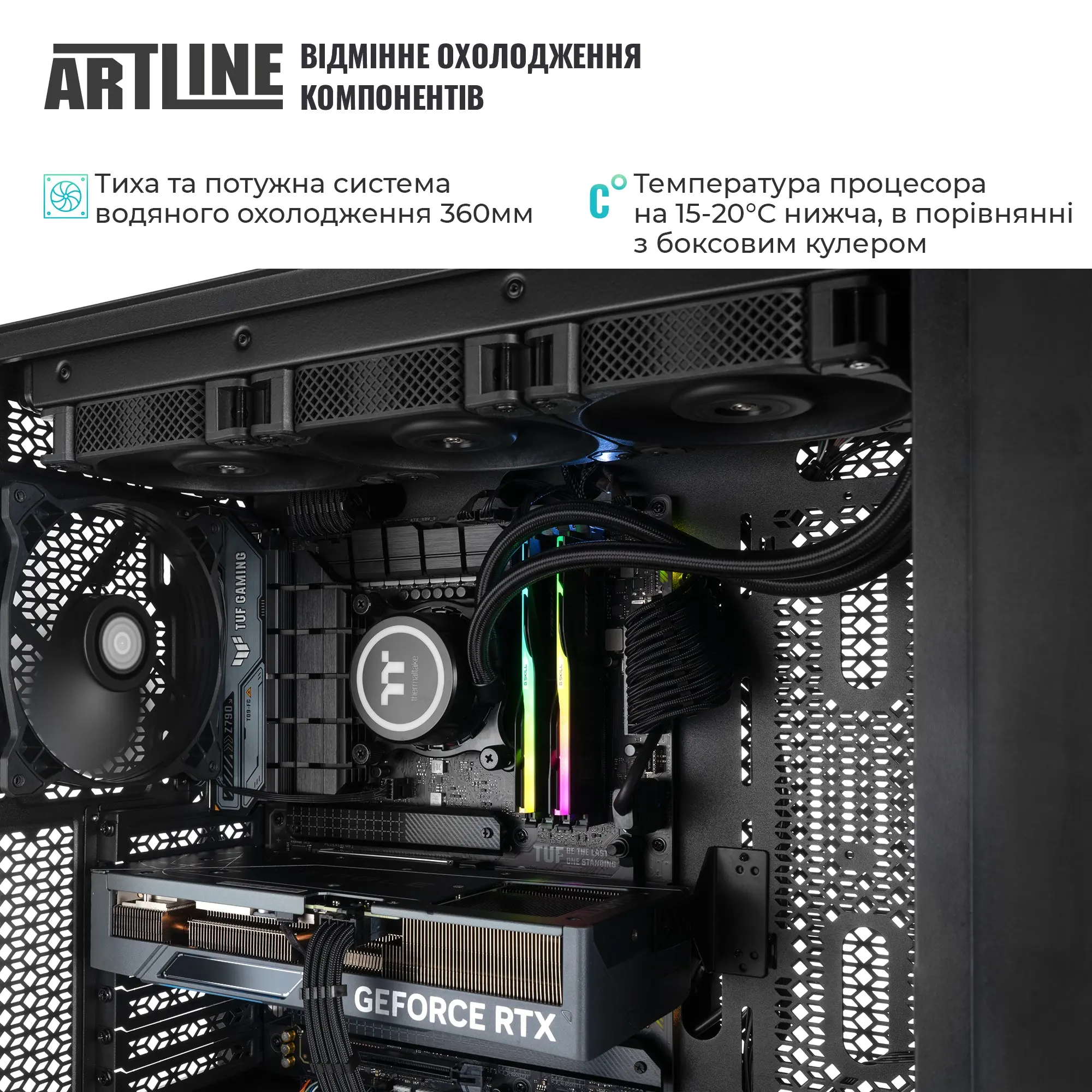 Купити Робоча станція ARTLINE WorkStation W95 Windows 11 Pro (W95v30Win) - фото 5