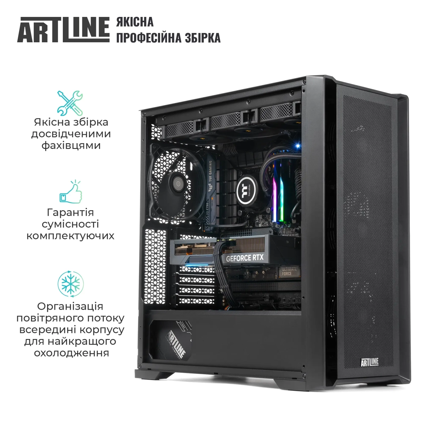 Купити Робоча станція ARTLINE WorkStation W95 Windows 11 Pro (W95v30Win) - фото 9