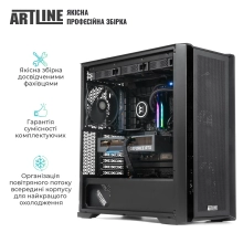 Купити Робоча станція ARTLINE WorkStation W95 Windows 11 Pro (W95v30Win) - фото 9