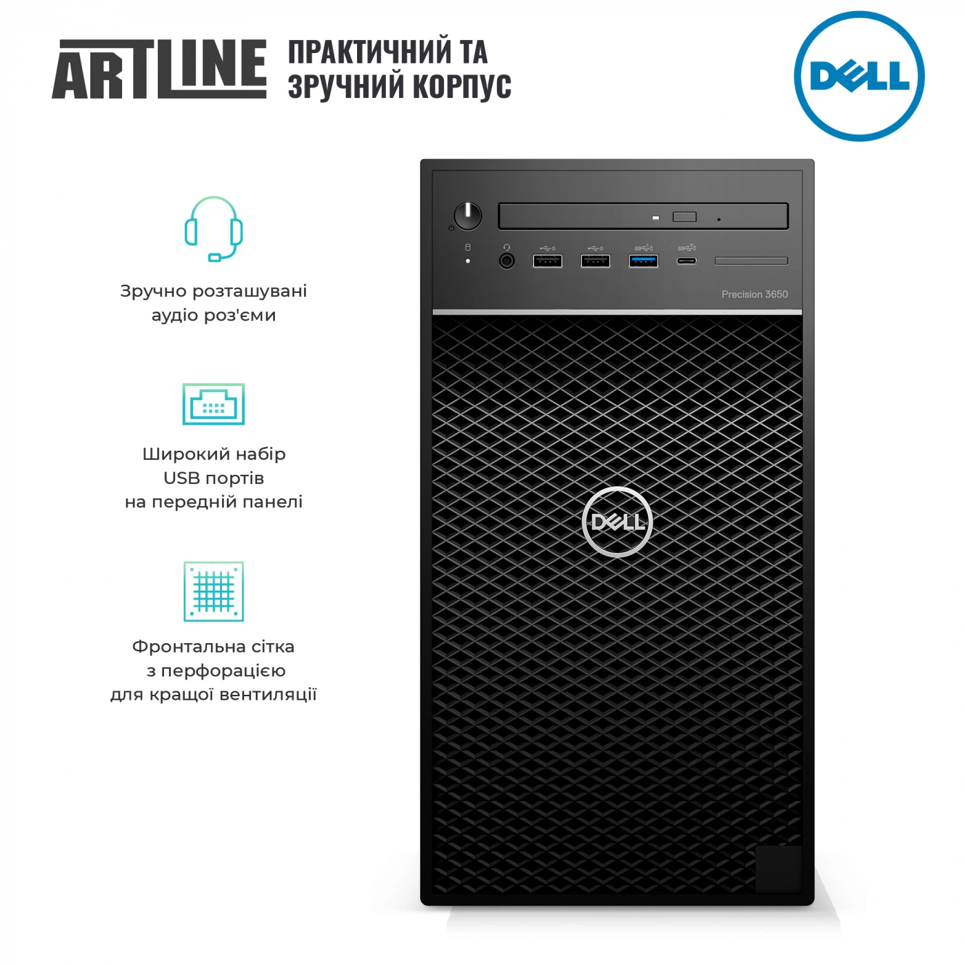 Купить Рабочая станция Dell Precision 3650v35 - фото 2