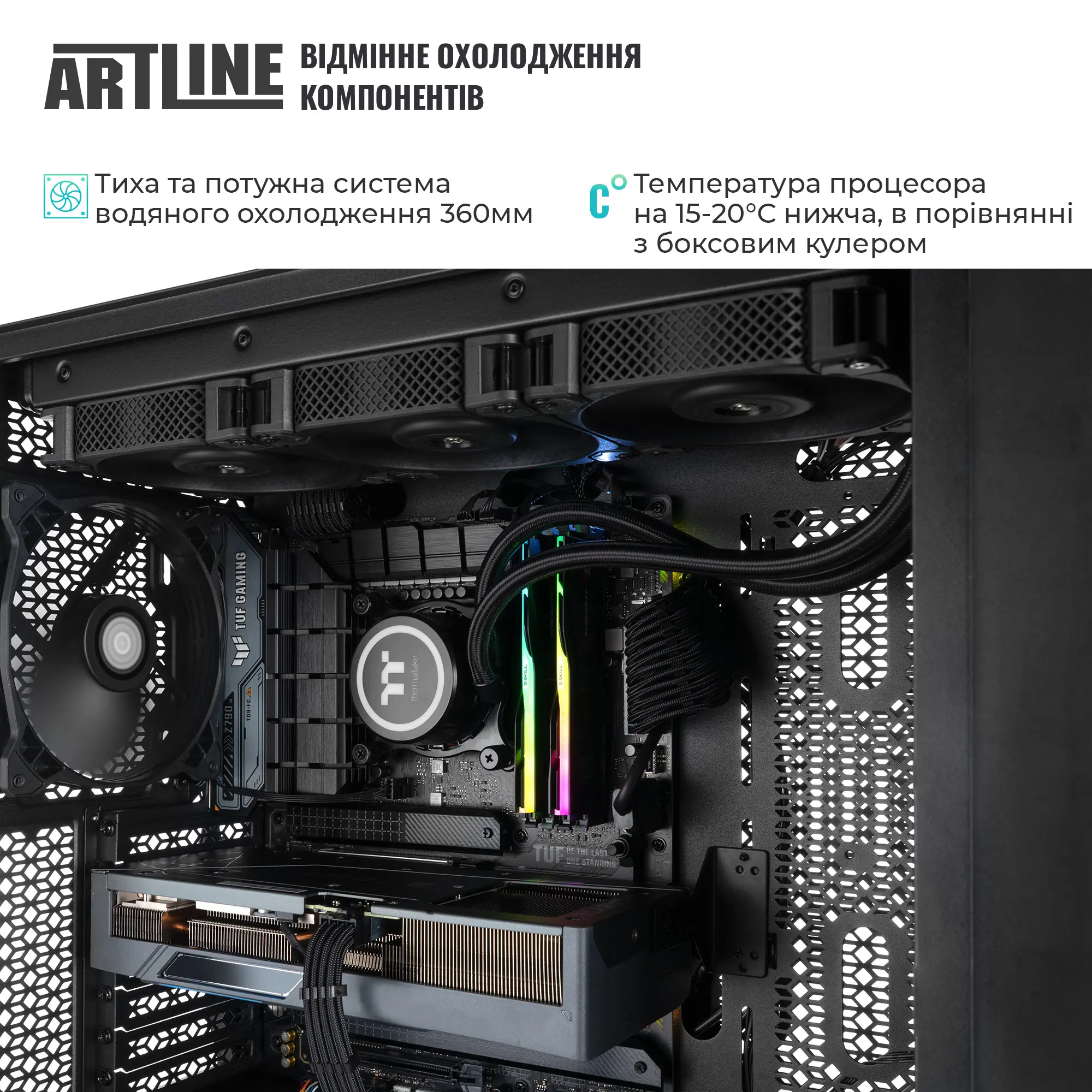 Купити Робоча станція ARTLINE WorkStation W99 Windows 11 Pro (W99v105Win) - фото 5