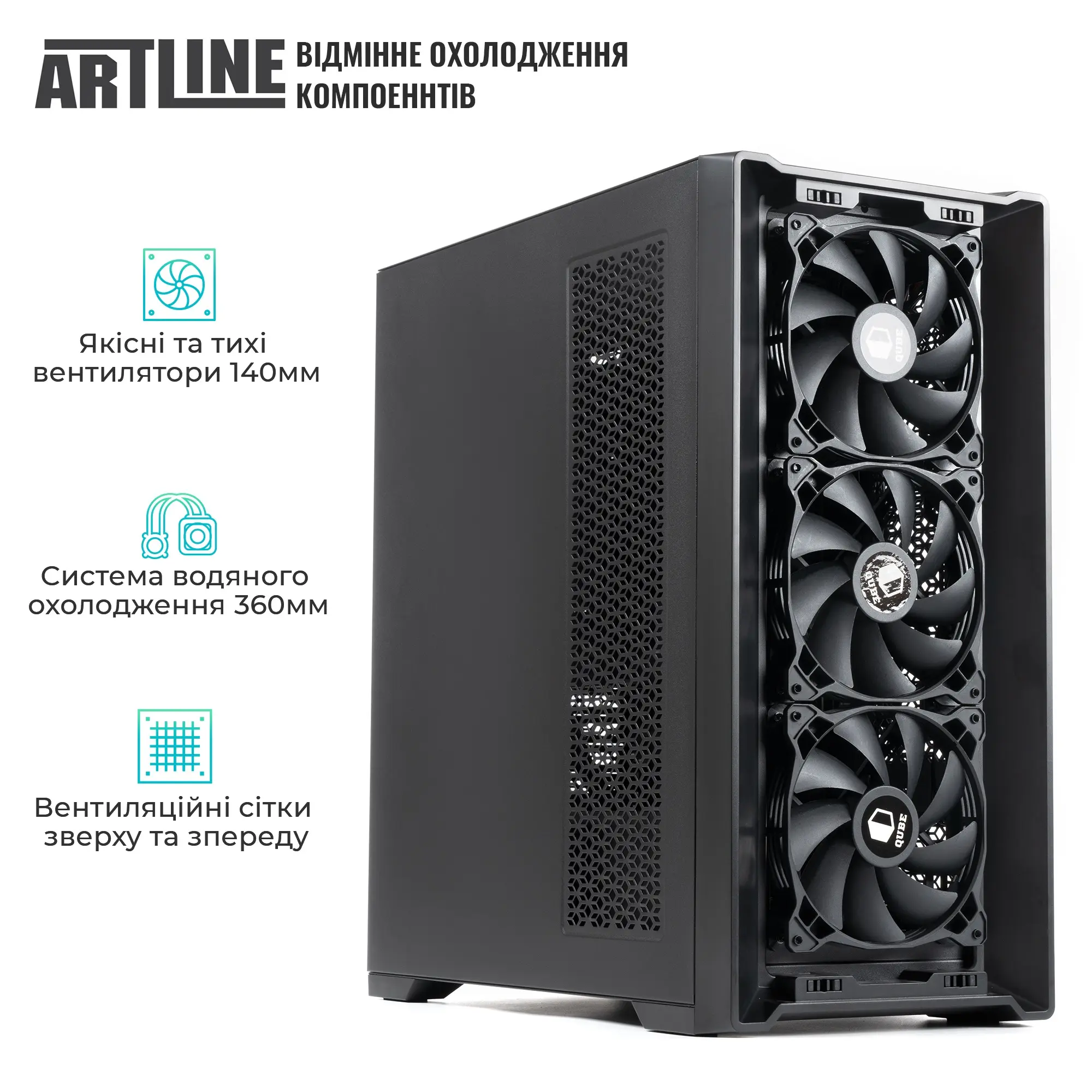 Купити Робоча станція ARTLINE WorkStation W99 Windows 11 Pro (W99v105Win) - фото 6