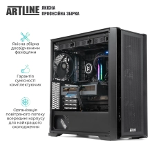 Купити Робоча станція ARTLINE WorkStation W99 Windows 11 Pro (W99v107Win) - фото 9