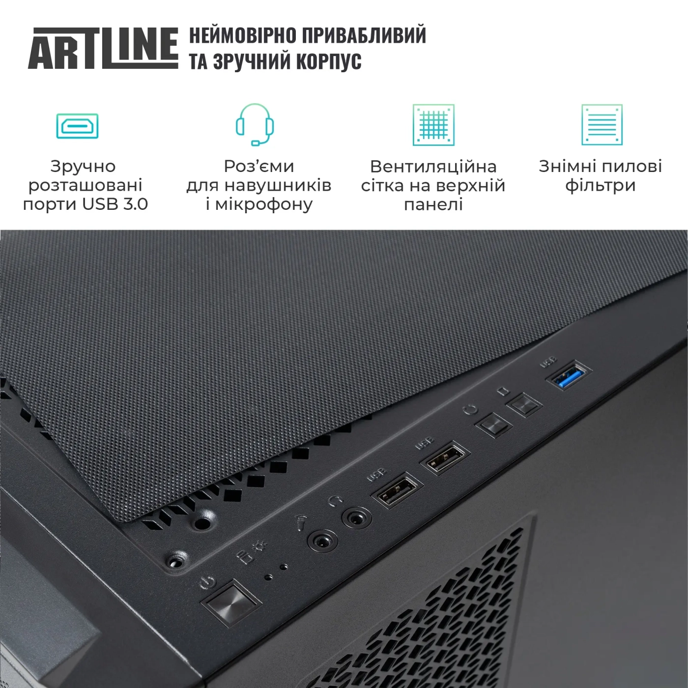 Купити Робоча станція ARTLINE WorkStation W99 (W99v92) - фото 9