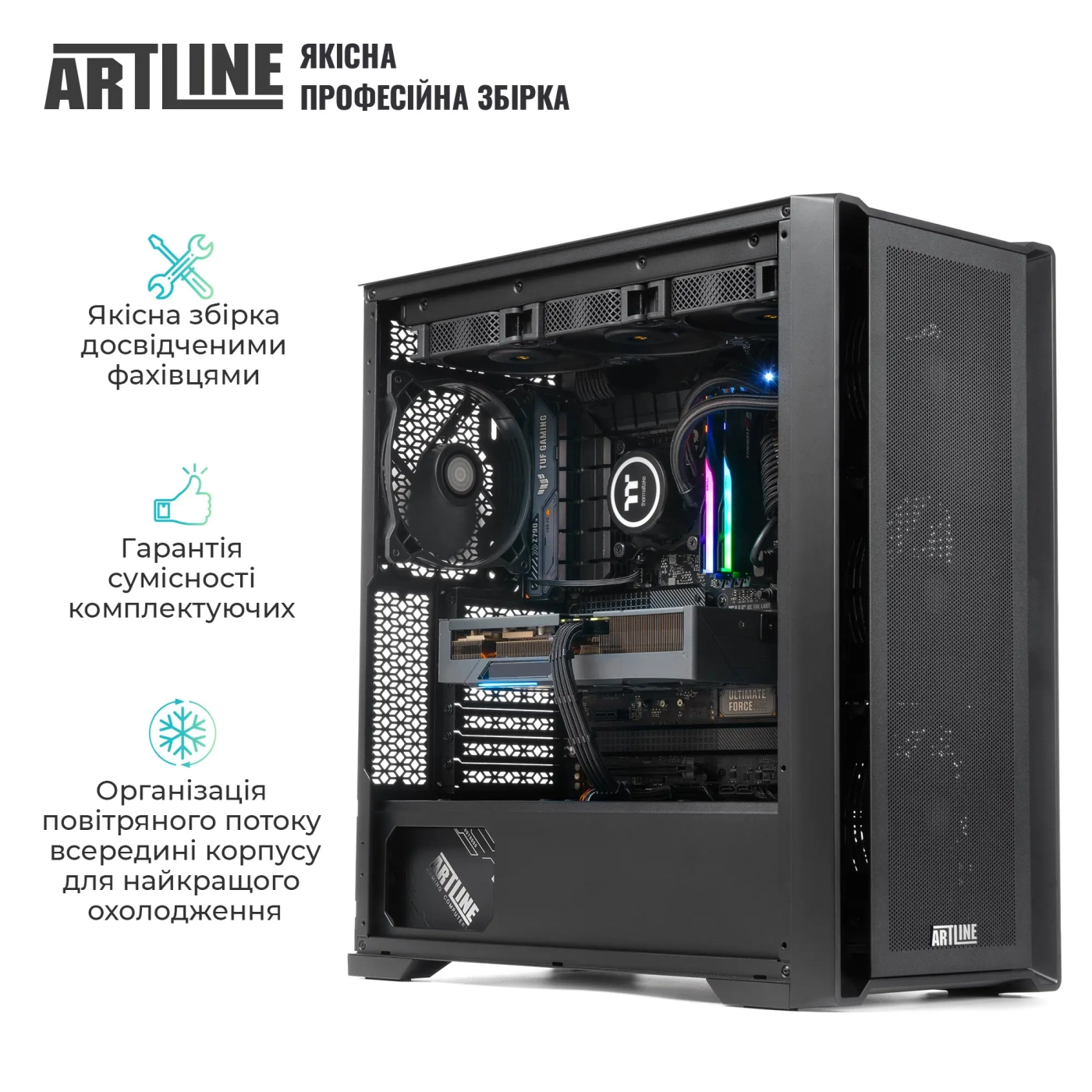 Купити Робоча станція ARTLINE WorkStation W99 (W99v92) - фото 10