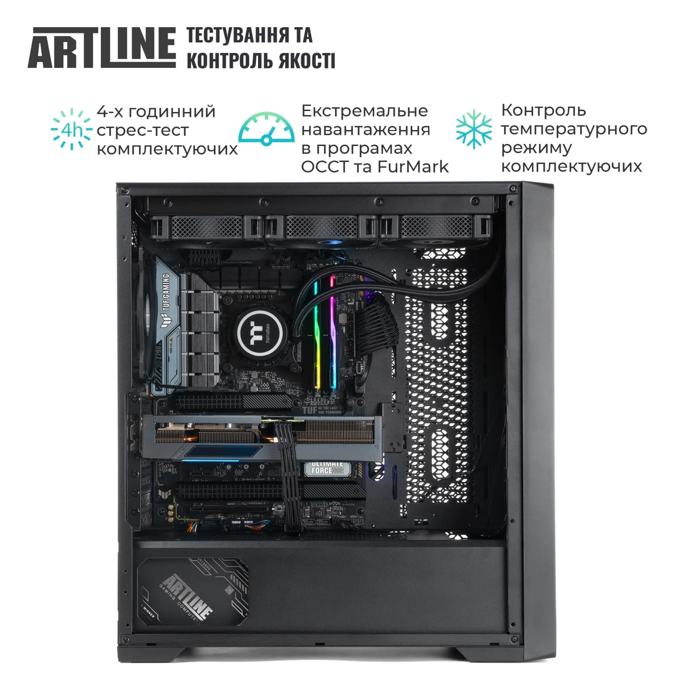 Купити Робоча станція ARTLINE WorkStation W99 (W99v92) - фото 11