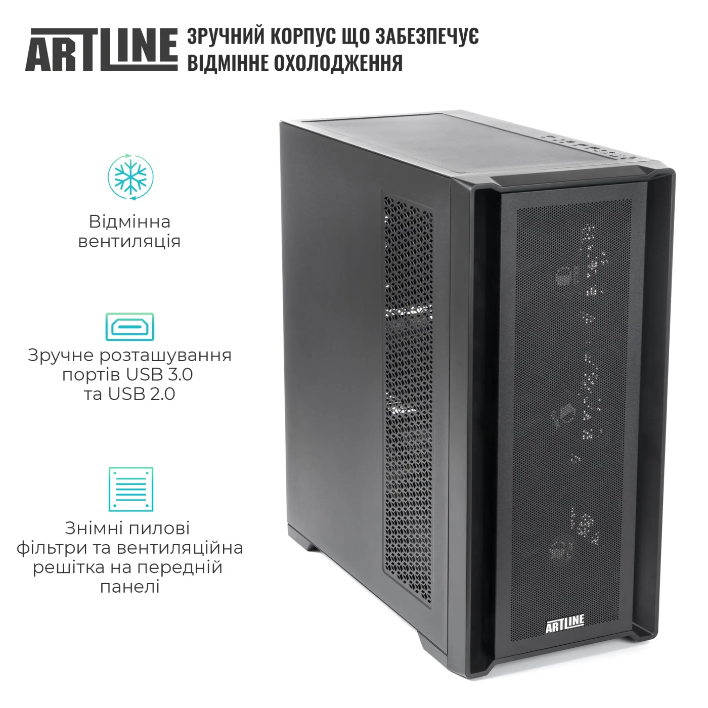 Купити Робоча станція ARTLINE WorkStation W99 (W99v93) - фото 4