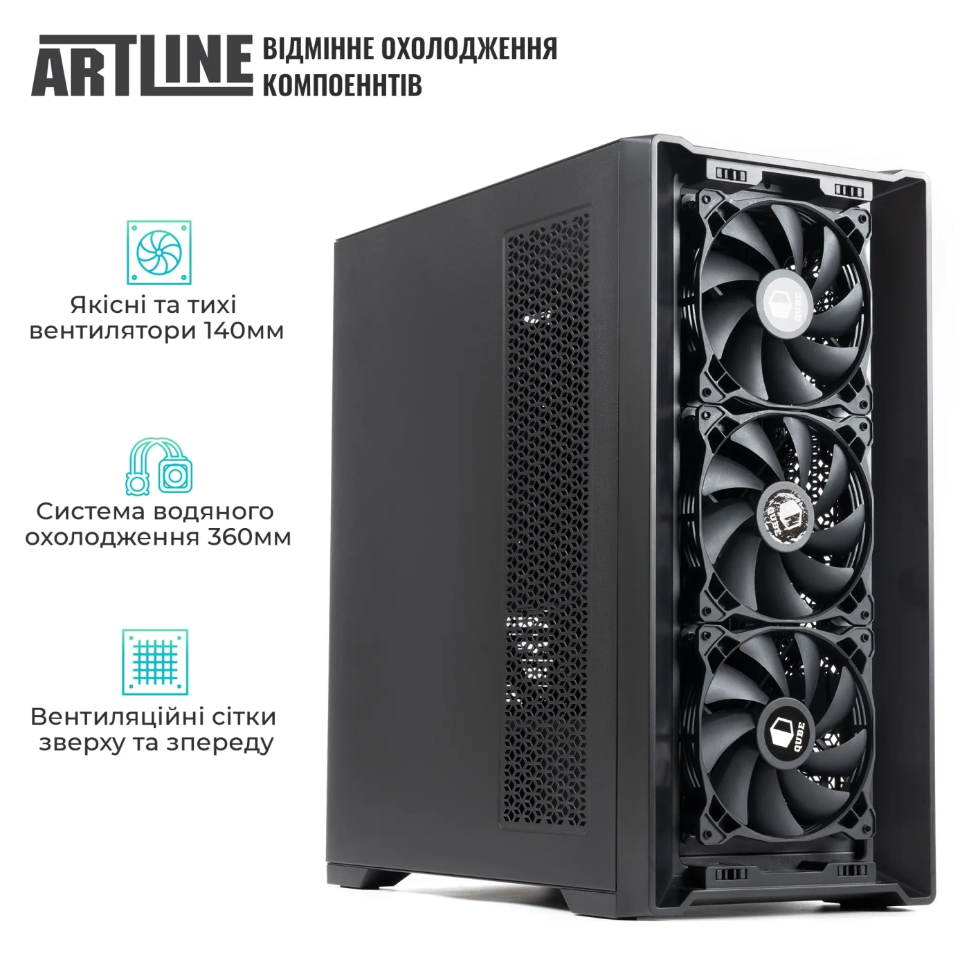 Купити Робоча станція ARTLINE WorkStation W99 Windows 11 Pro (W99v98Win) - фото 6