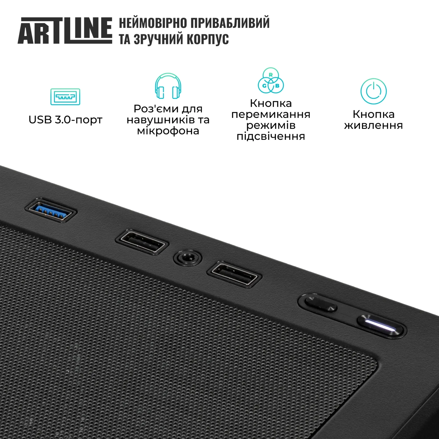 Купити Комп'ютер ARTLINE Gaming X43 Windows 11 Home (X43v59Win) - фото 5