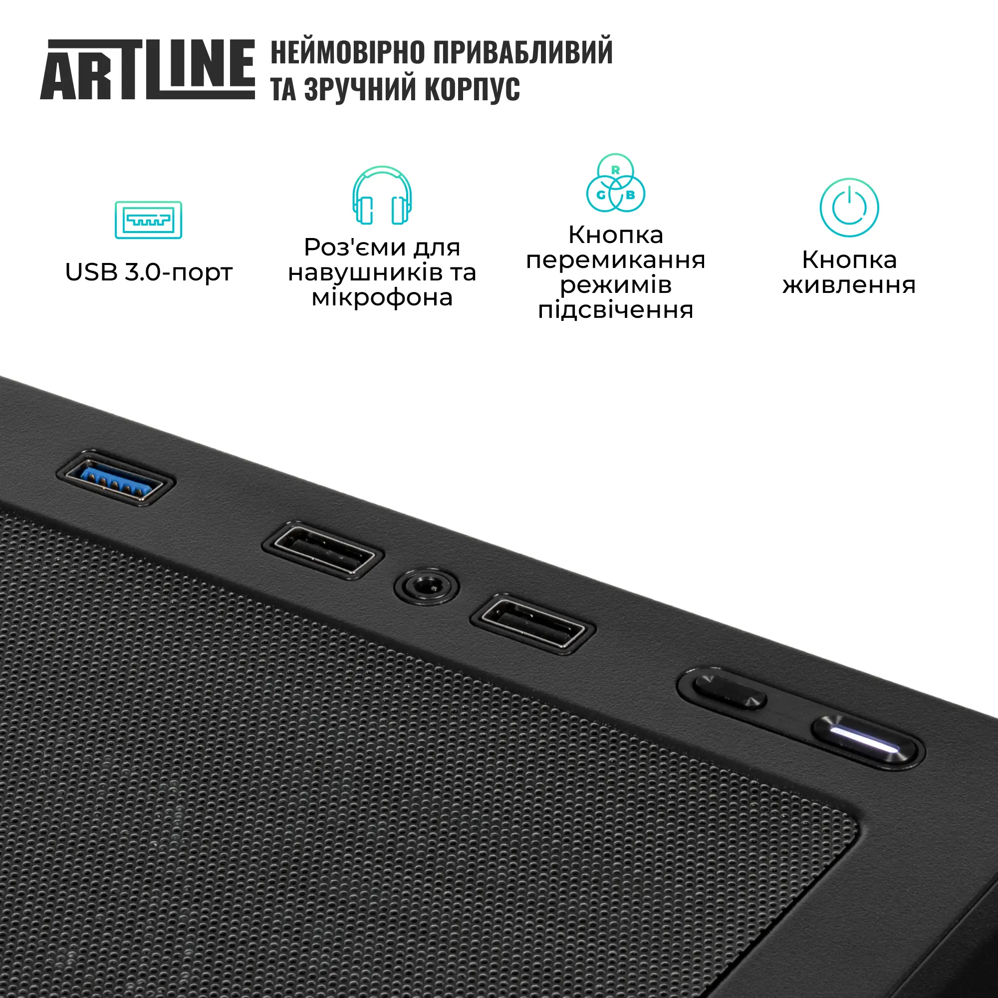 Купити Комп'ютер ARTLINE Gaming X43 Windows 11 Home (X43v59Win) - фото 5