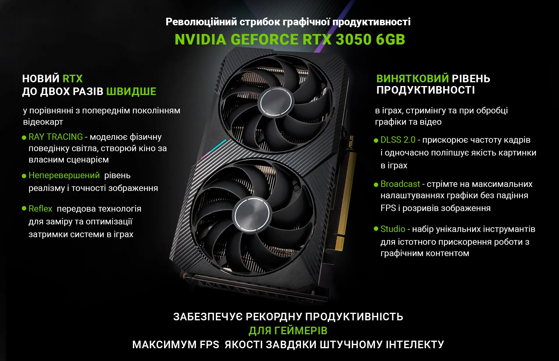Купить Компьютер ARTLINE Gaming X45 Windows 11 Home (X45v40Win) - фото 2