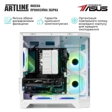 Купити Комп'ютер ARTLINE Gaming X47WHITE (X47WHITEv25) - фото 6
