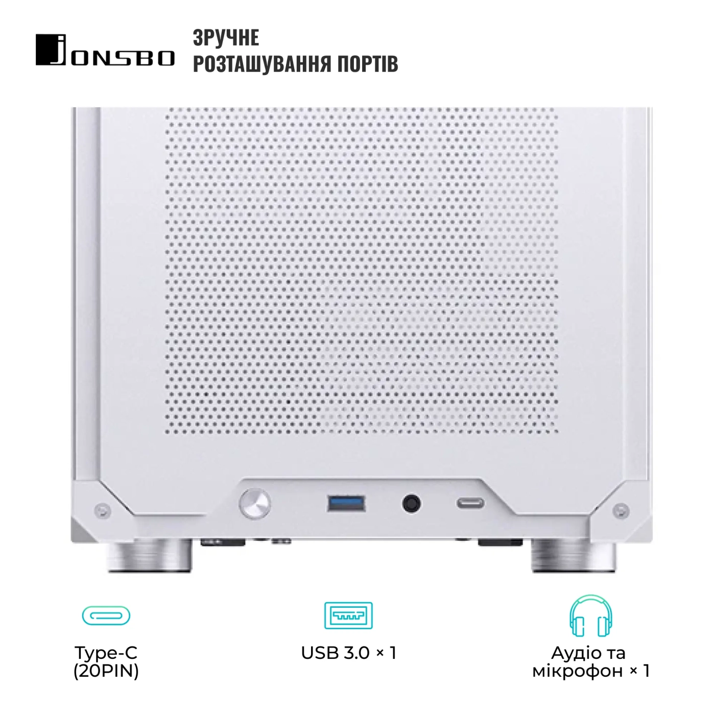 Купить Корпус Jonsbo C6 MAX White - фото 5