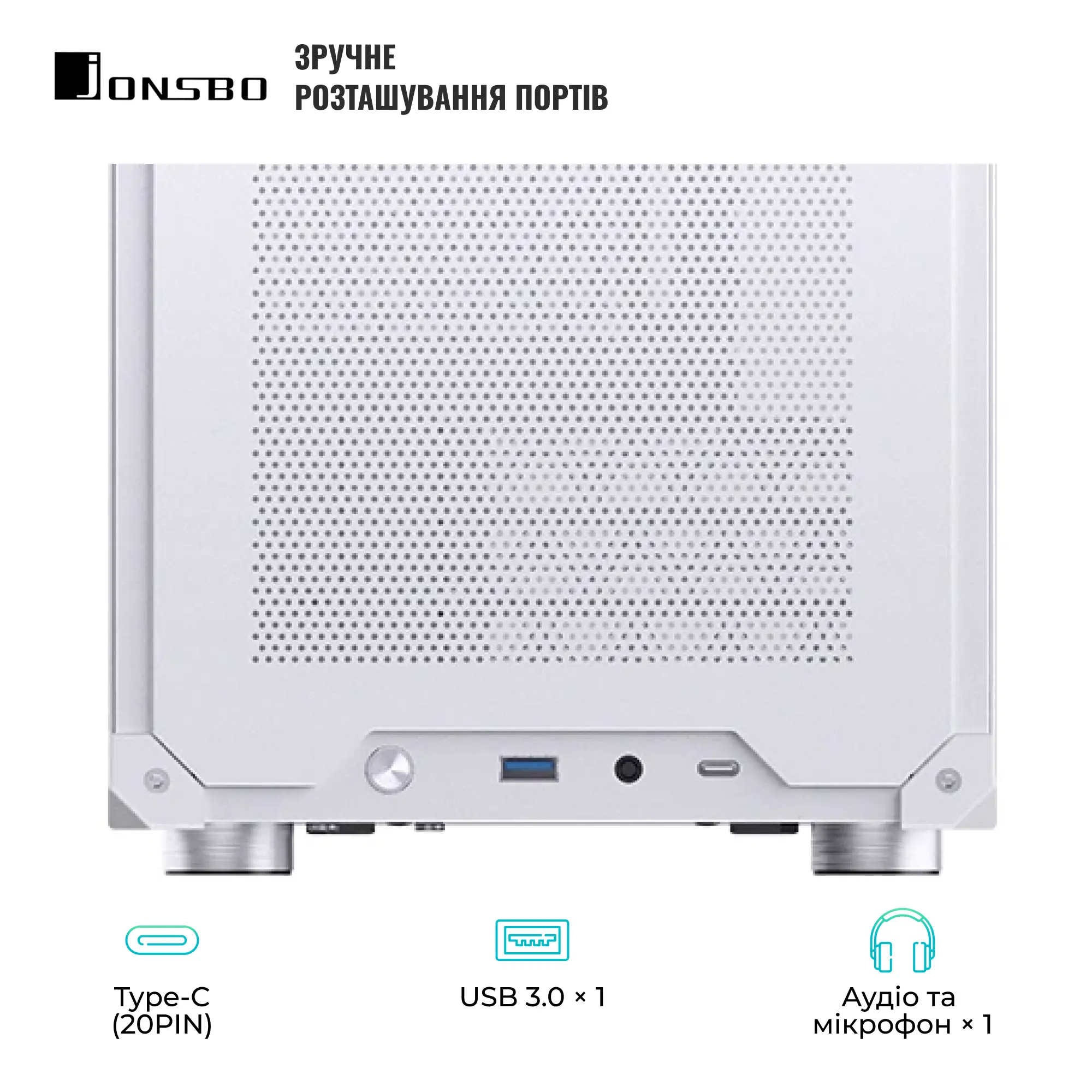 Купить Корпус Jonsbo C6 MAX White - фото 5