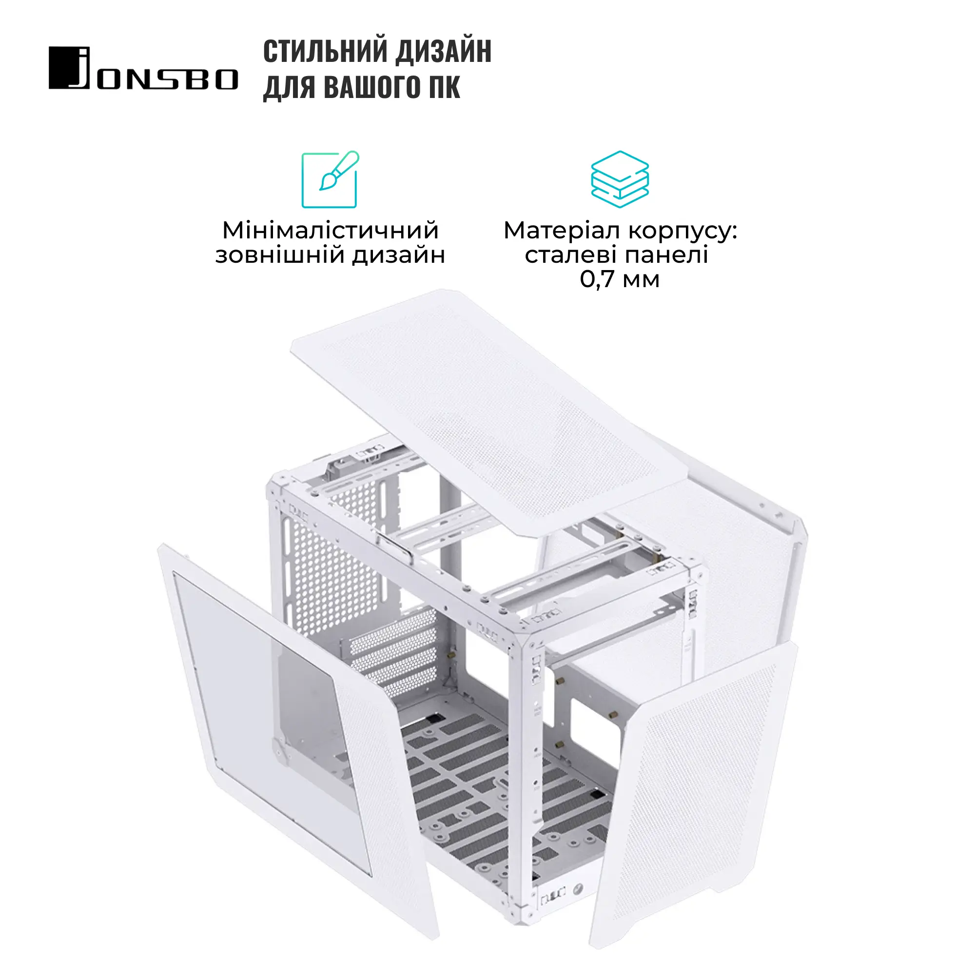 Купить Корпус Jonsbo C6 MAX White - фото 6