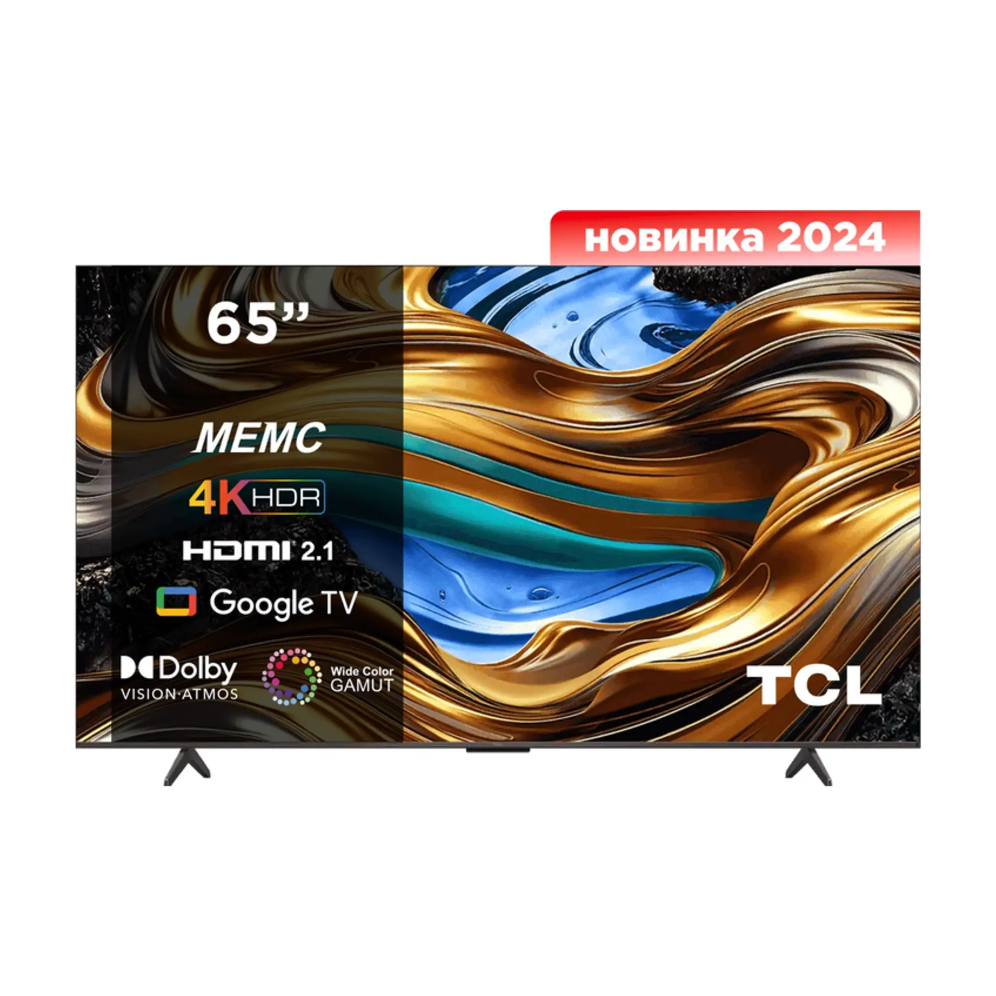 Купить Телевизор TCL 65P755 - фото 2