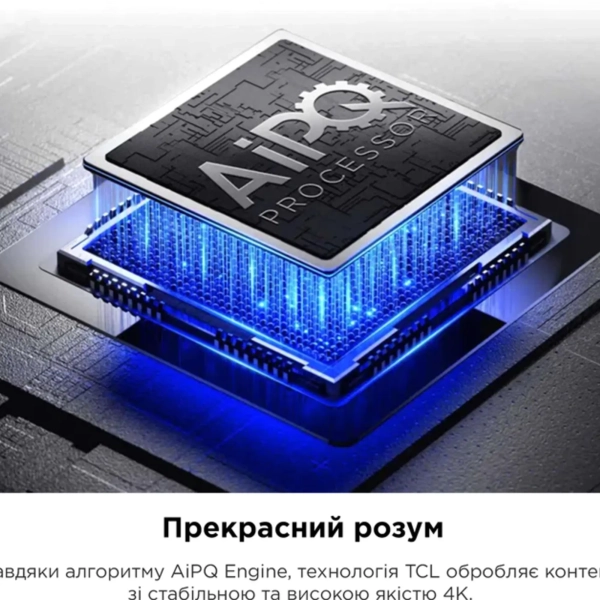 Купить Телевизор TCL 65P755 - фото 8