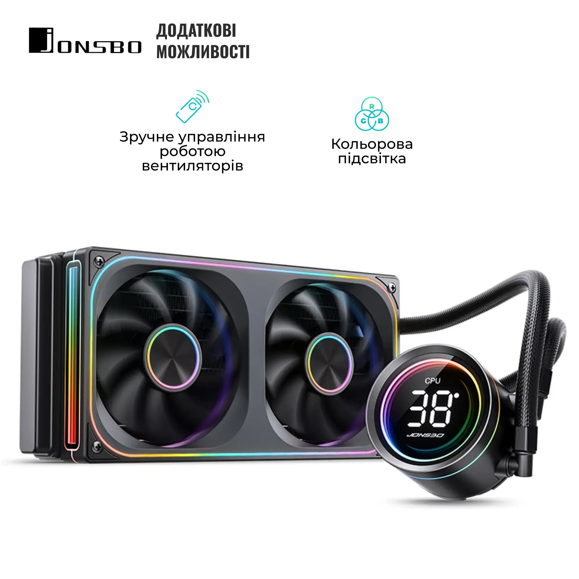 Купить Система водяного охлаждения Jonsbo TH-240 Black - фото 5