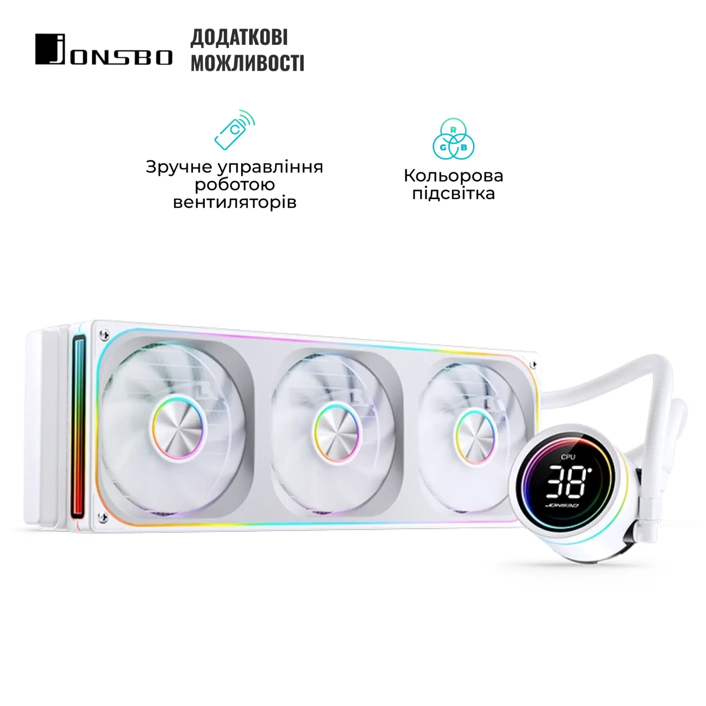 Купить Система водяного охлаждения Jonsbo TH-360 White - фото 5