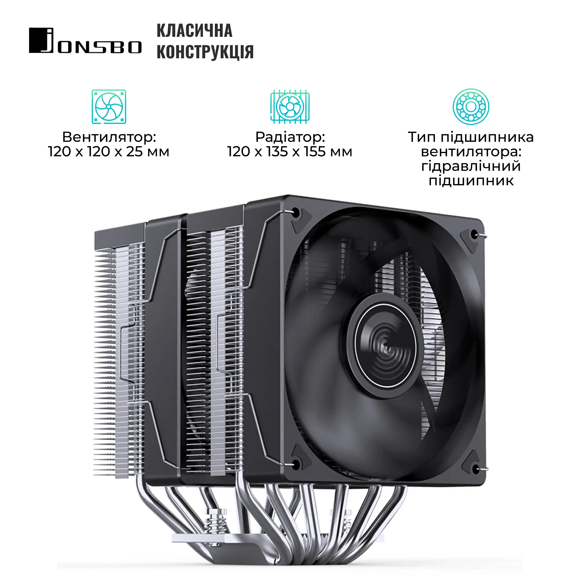 Купить Процессорный кулер Jonsbo CR-3000E Black - фото 3