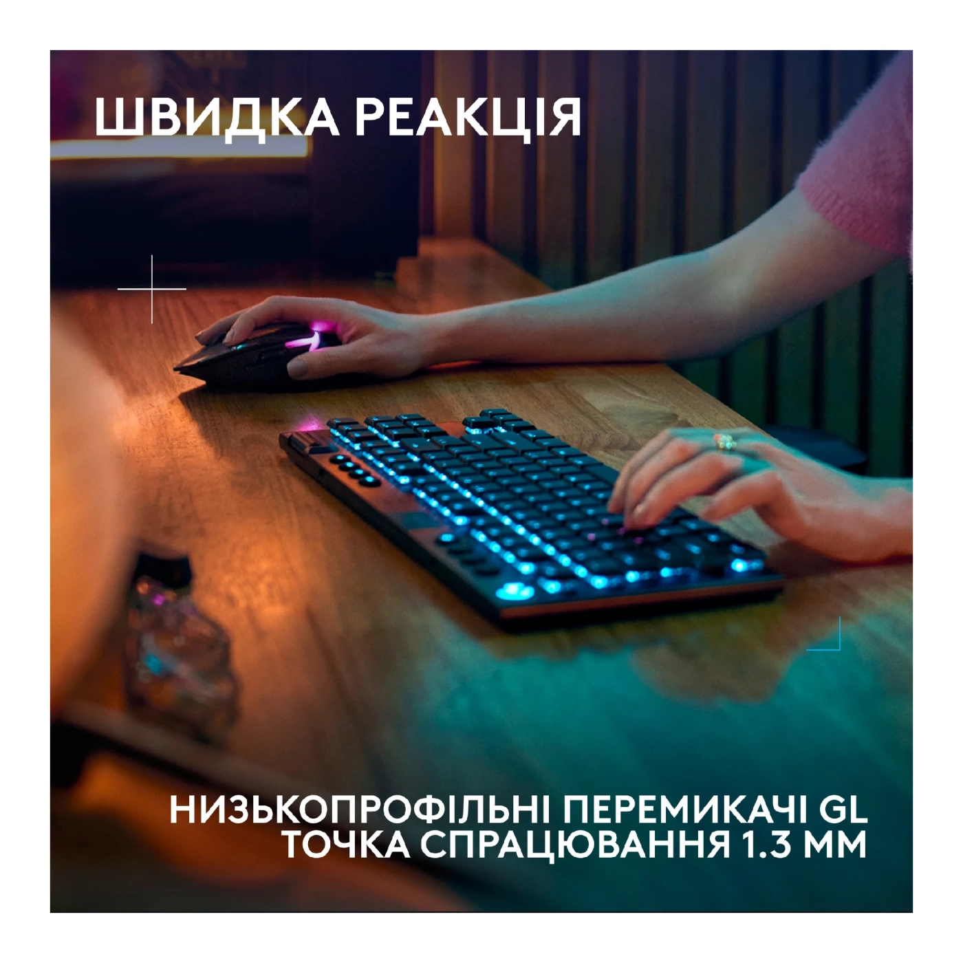 Купити Клавіатура Logitech G915 TKL X Lightspeed Switch-Clicky Wireless/Bluetooth/USB UA Black (920-012757) - фото 3