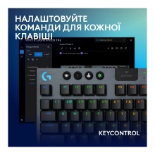 Купити Клавіатура Logitech G915 TKL X Lightspeed Switch-Clicky Wireless/Bluetooth/USB UA Black (920-012757) - фото 5