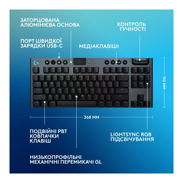 Купити Клавіатура Logitech G915 TKL X Lightspeed Switch-Clicky Wireless/Bluetooth/USB UA Black (920-012757) - фото 8