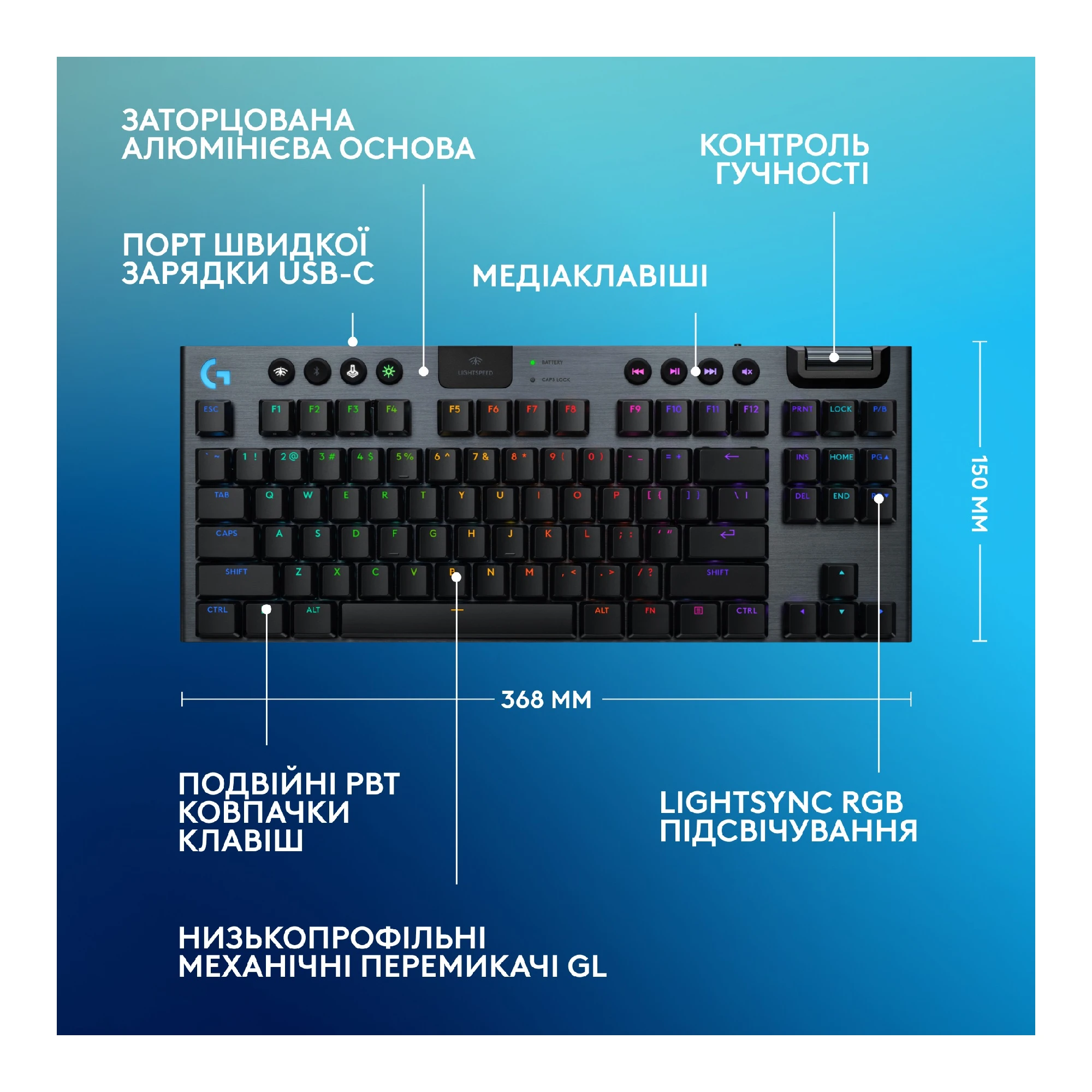 Купити Клавіатура Logitech G915 TKL X Lightspeed Switch-Clicky Wireless/Bluetooth/USB UA Black (920-012757) - фото 8