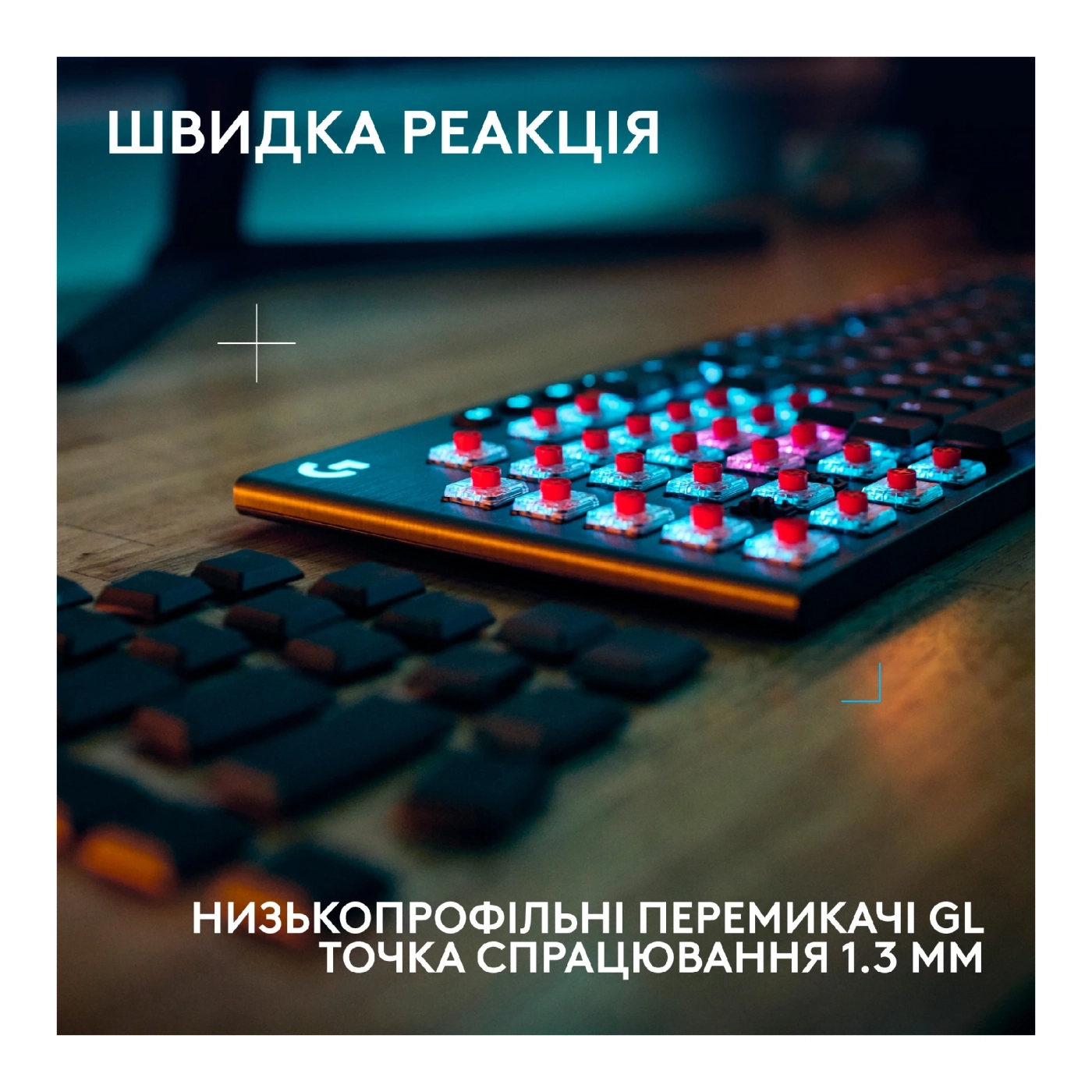 Купити Клавіатура Logitech G915 X Lightspeed Switch-Clicky Wireless/Bluetooth/USB UA Black (920-012709) - фото 4