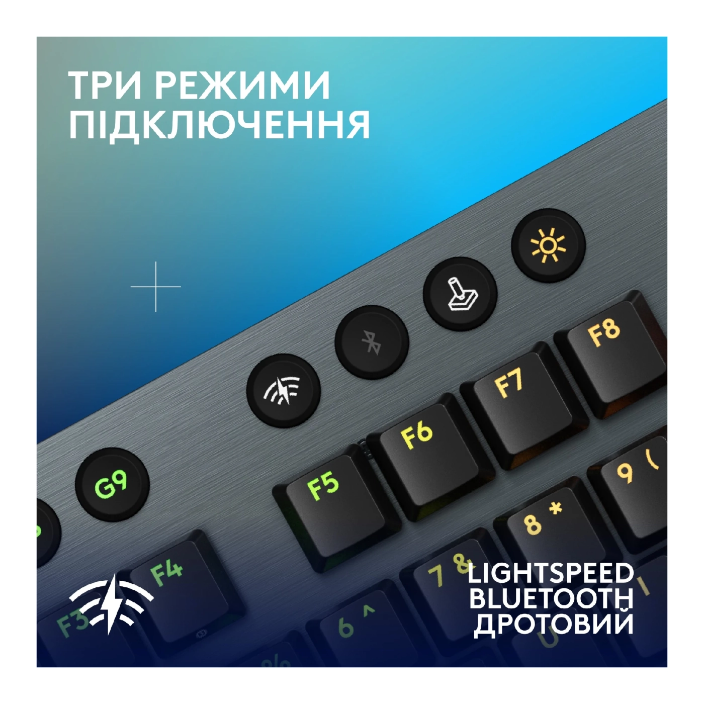Купити Клавіатура Logitech G915 X Lightspeed Switch-Clicky Wireless/Bluetooth/USB UA Black (920-012709) - фото 5