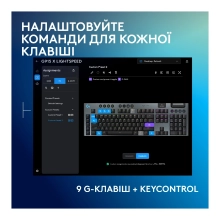 Купити Клавіатура Logitech G915 X Lightspeed Switch-Clicky Wireless/Bluetooth/USB UA Black (920-012709) - фото 6
