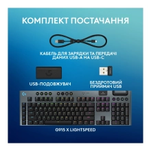 Купити Клавіатура Logitech G915 X Lightspeed Switch-Clicky Wireless/Bluetooth/USB UA Black (920-012709) - фото 9