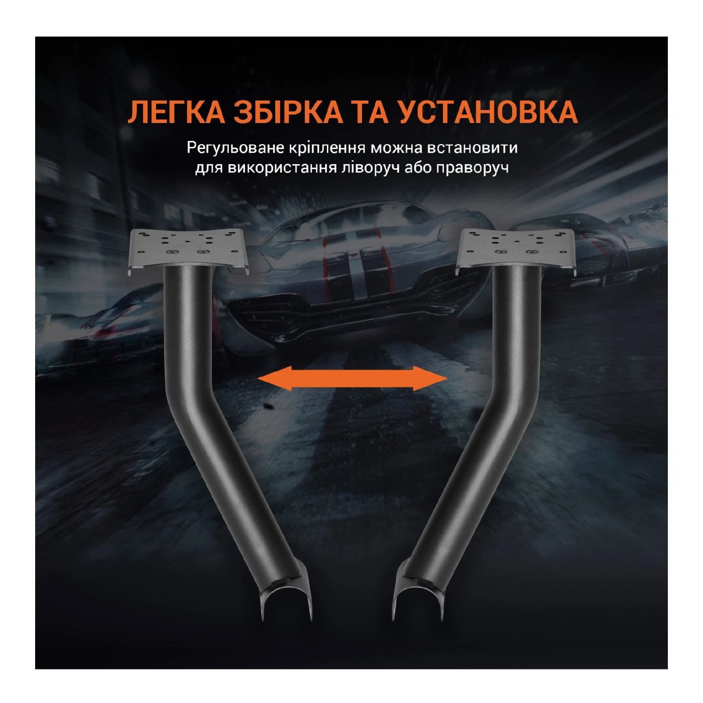 Купити Кріплення коробки передач для крісла GamePro RS004 - фото 10