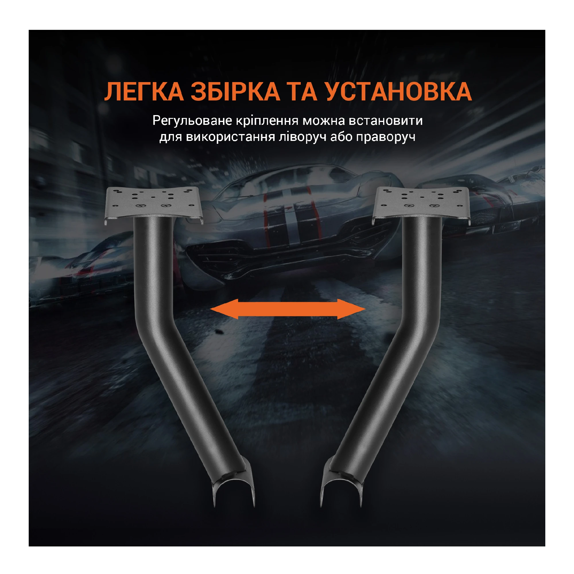 Купити Кріплення коробки передач для крісла GamePro RS004 - фото 10