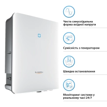 Купити Гібридний інвертор SUNGROW SH6.0RS-V11 6kW HV 2 MPPT 220V Однофазний (ASH00099) - фото 3