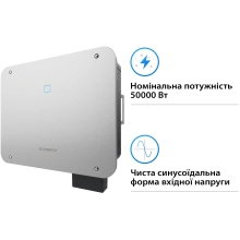 Купити Мережевий інвертор SUNGROW SG50CX-P2_V1 50kW 4 MPPT 220/380V Трифазний (ASG01767) - фото 3