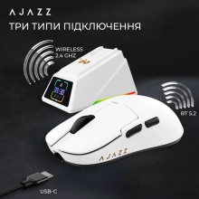 Купить Мышь Ajazz AJ159 APEX Wireless (AJM159-A-W) White - фото 6