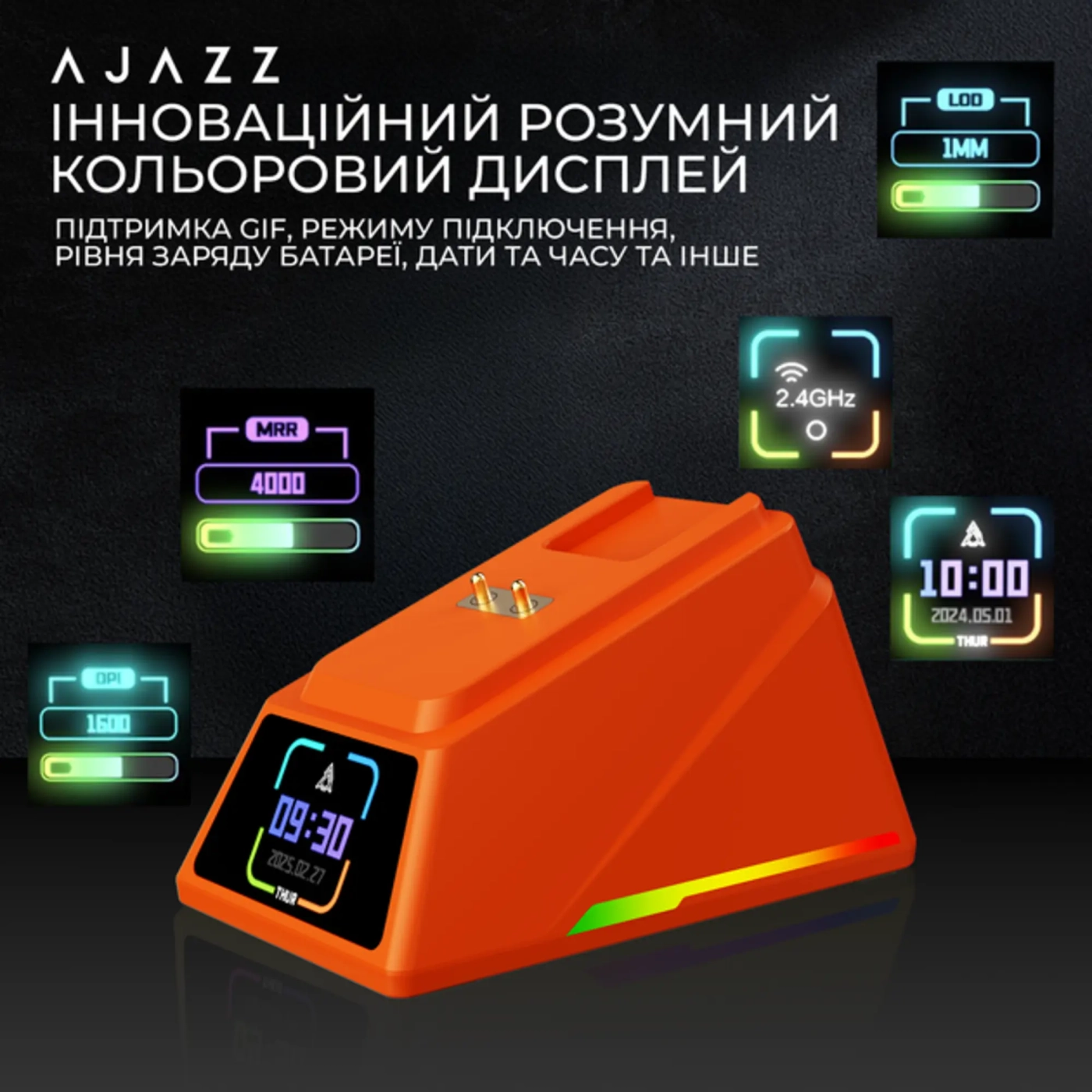 Купити Мишка Ajazz AJ179 APEX Wireless (AJM179-A-O) Orange - фото 8