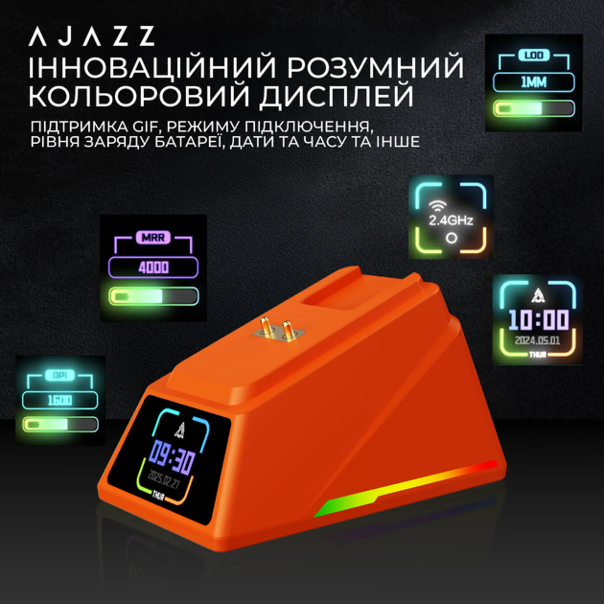 Купити Мишка Ajazz AJ179 APEX Wireless (AJM179-A-O) Orange - фото 8