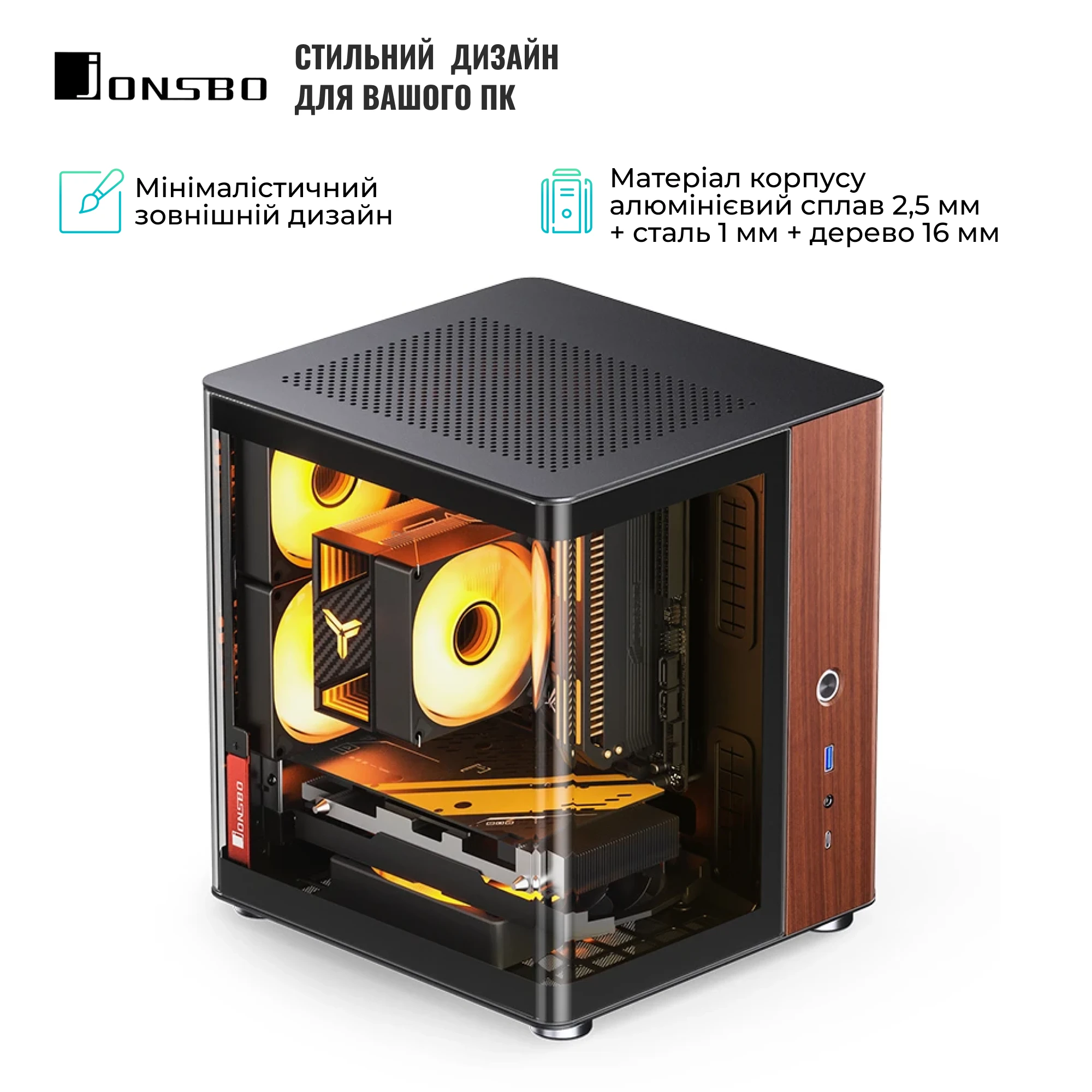 Купить Корпус JONSBO TK-0 Black - фото 6
