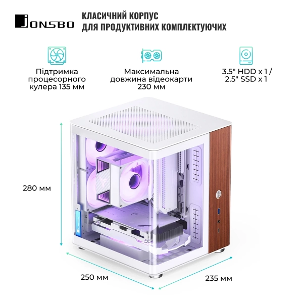 Купити Корпус JONSBO TK-0 White - фото 3